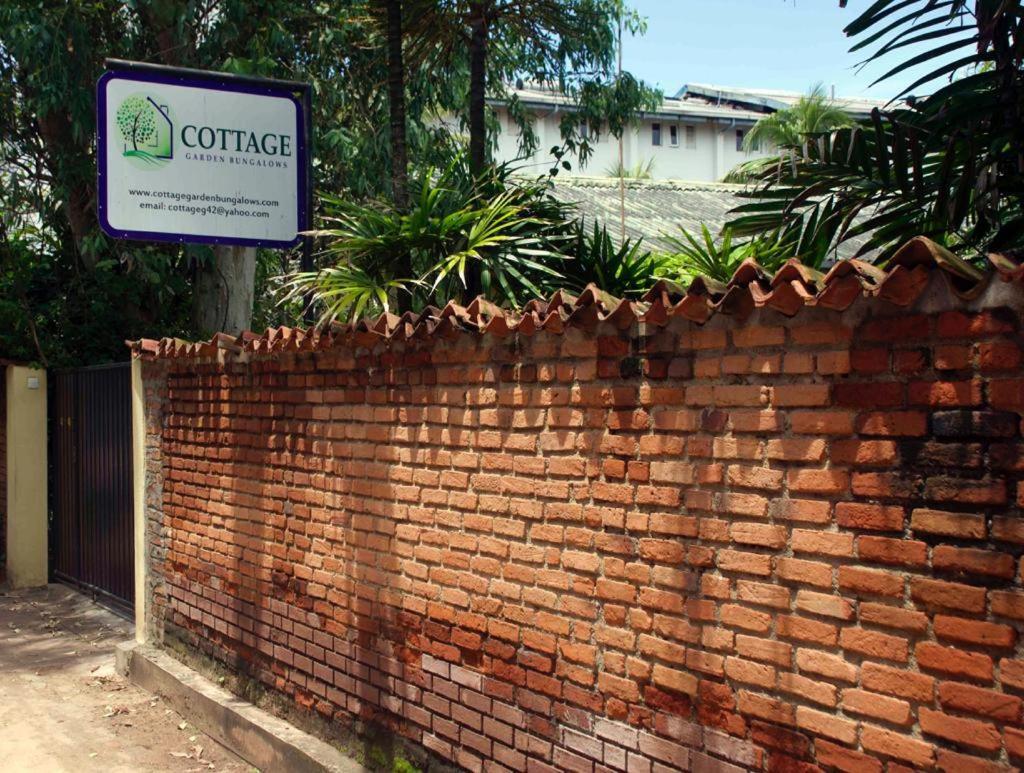 Cottage Garden Bungalows Моратува Экстерьер фото